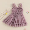 Solid Skyla Mesh Ruffle Dress