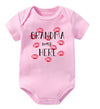 Grandma Was Here Kisses Onesie