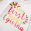My First Thanksgiving Outfit