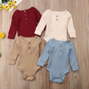 Long Sleeve Onesie (Multiple Colors)