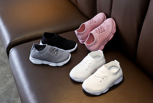 Fashion Baby Girls Boys Shoes (Multiple Colors)